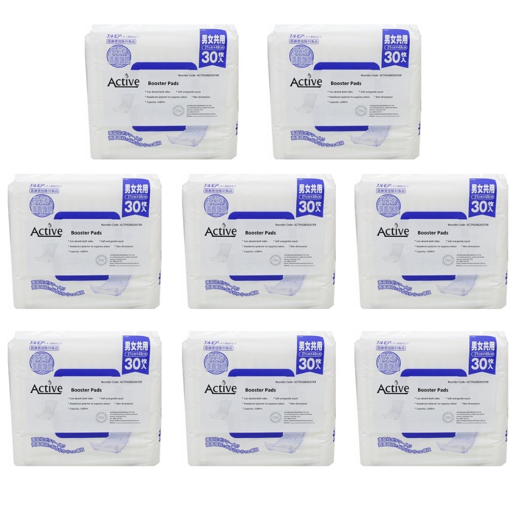 Active Booster Pads  Absorbent & Give Extra Absorbency - The